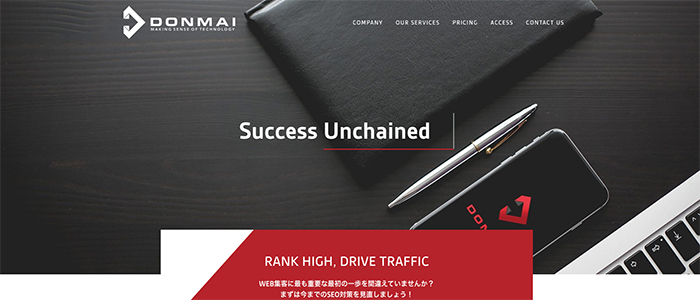 ドンマイのイメージ