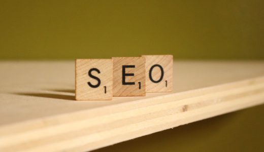 歯科医院のSEO対策会社おすすめ10選！取り組むべき対策も紹介
