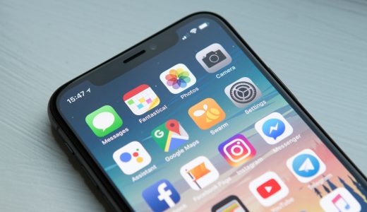 モバイルフレンドリーとは？サイトのデザインで見るべき7つのポイントを紹介