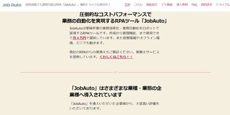 JobAuto