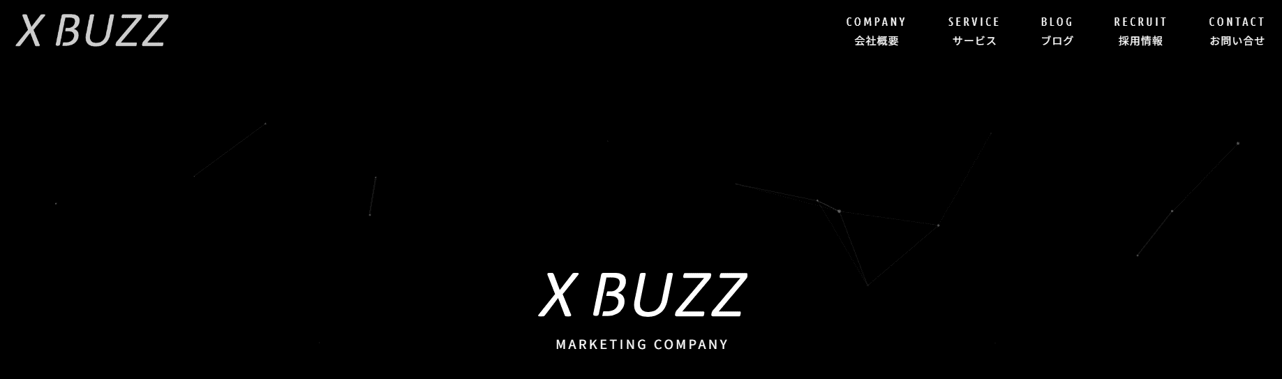 株式会社クロスバズ