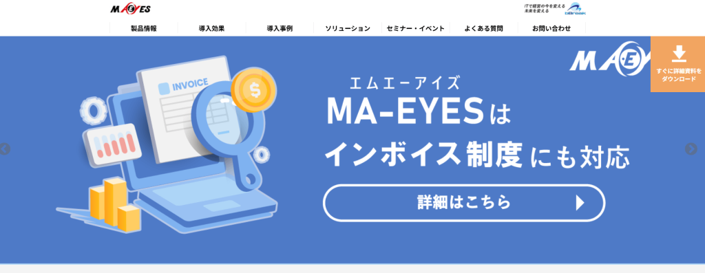 MA-EYES