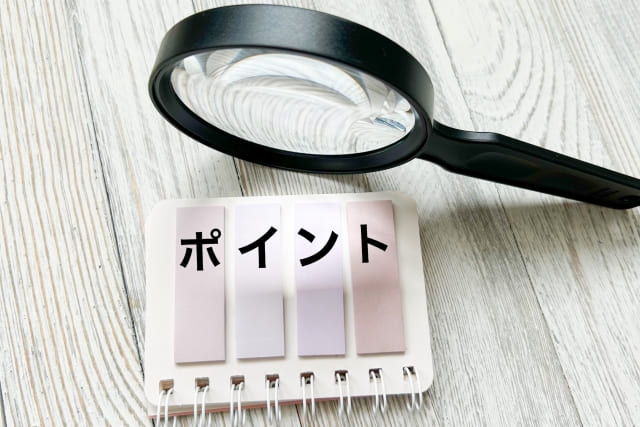 X（旧Twitter）のおすすめ分析ツールの選び方
