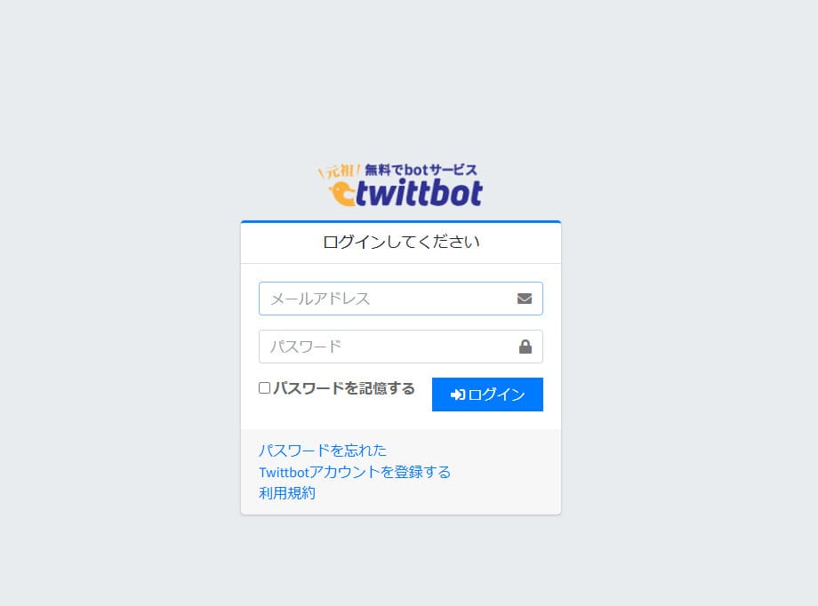 twittbot
