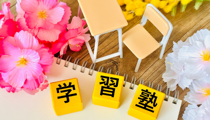 塾フランチャイズおすすめ12選【2025年6月】失敗しない選び方とは？