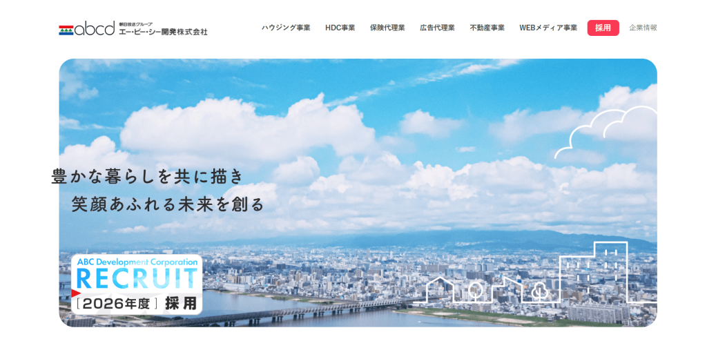 エー・ビー・シー開発株式会社