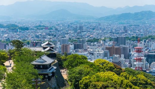 松山市でおすすめのホームページ制作会社17選！選ぶポイントや特徴、料金相場を解説