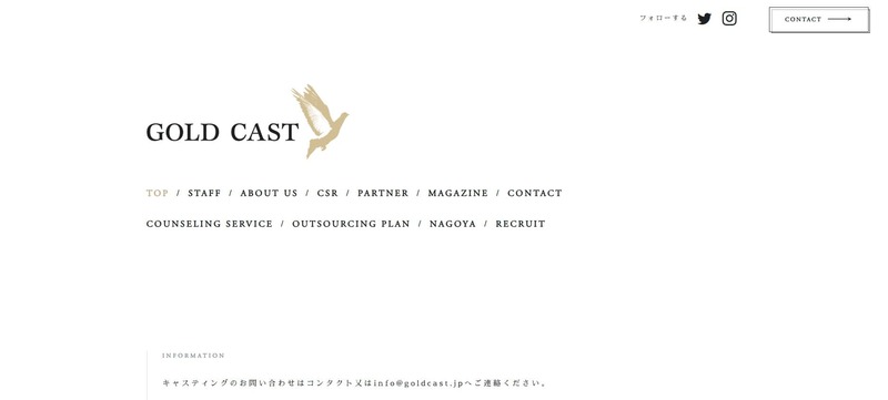 GOLDCAST