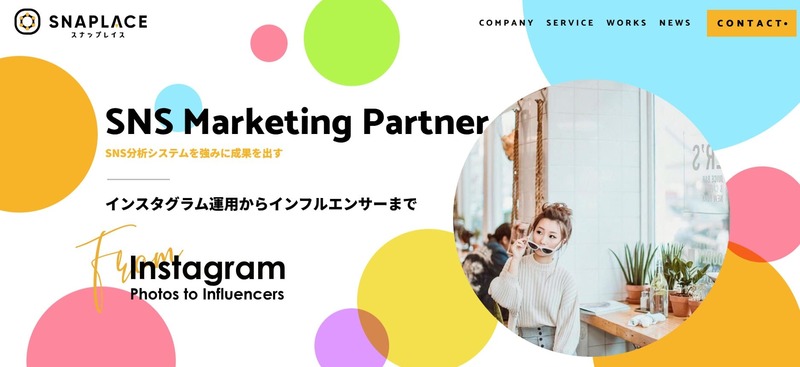 合同会社SNAPLACE