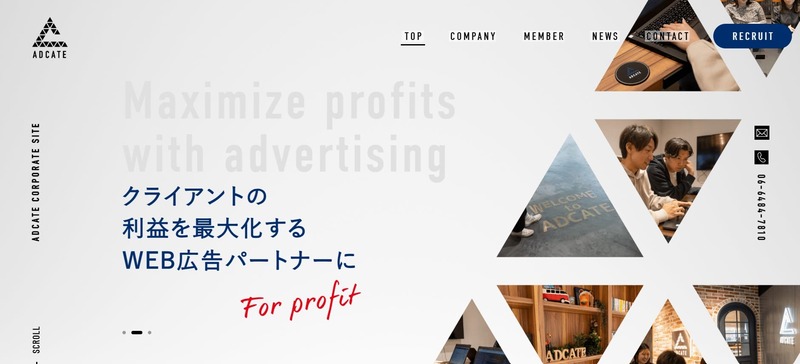 株式会社アドケイト