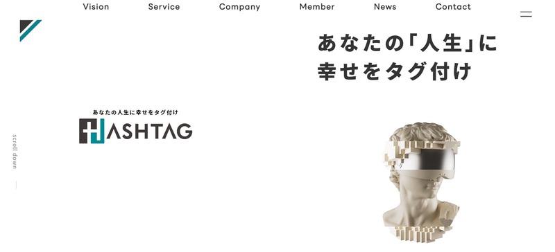 株式会社ハッシュタグ
